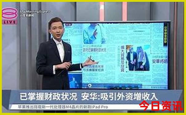 杭州旅游亲子景点推荐